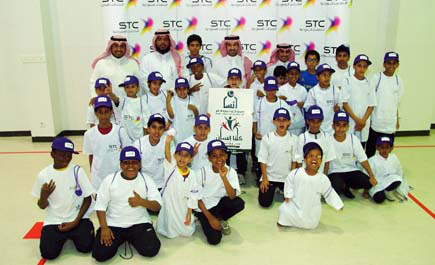 أطفال جمعية إنسان في ضيافة الاتصالات السعودية 