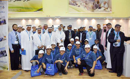 ملتقى بجدة يوصي بالأخذ بالأنظمة العدلية المعمول بها حالياً