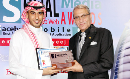 «زين» تفوز بأفضل تصميم تطبيقات Facebook بالقطاع عربياً 
