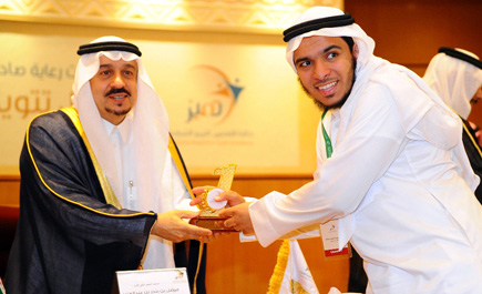 جامعة القصيم تتوج بـ(23) جائزة من جوائز القصيم للتميز الشبابي ومؤتمر التعليم العالي 