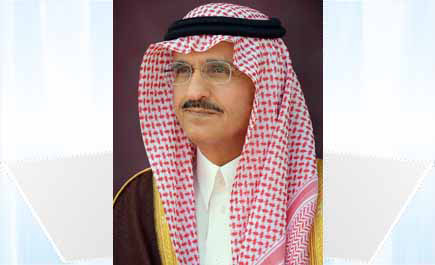 أمير منطقة الرياض يدشن جائزة حريملاء للتفوق خلال زيارته للمحافظة 