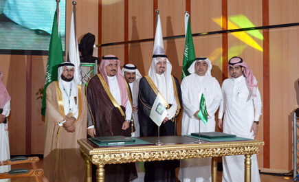 «البريد الممتاز» يضم جامعة الملك خالد لخدمة «جامعي» 