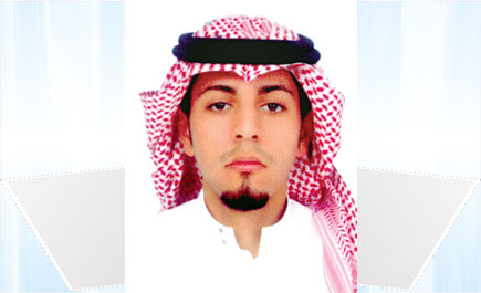 ريان بن أحمد المطرودي