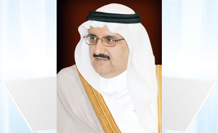 نزع ملكية عدة عقارات تعترض طريق الملك عبد العزيز بالمدينة المنورة 