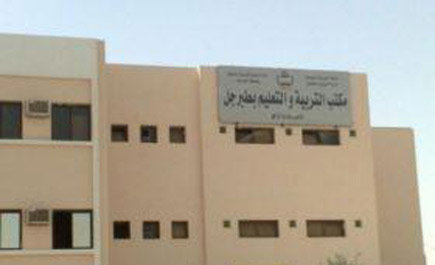 المطالبة بإدارة للتربية والتعليم في محافظة طبرجل 
