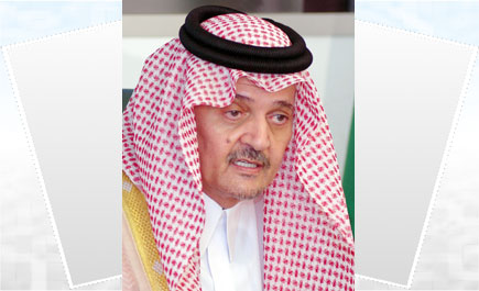 الأمير سعود الفيصل يستقبل وزير خارجية أفغانستان 
