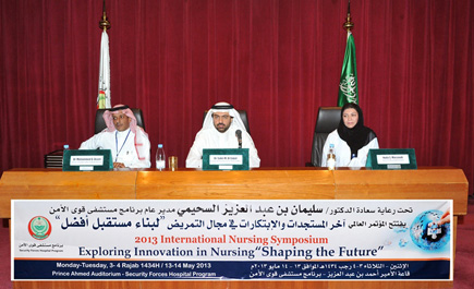 د. السقاط يطالب بدعم الممرضين السعوديين