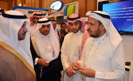 «عِلم» رعت مؤتمر وزارة الصحة وHIMSS الشرق الأوسط