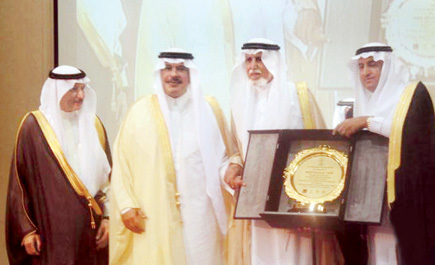 أمير منطقة الباحة يفتتح أعمال الملتقى الخامس للجمعيات التعاونية بالمملكة 