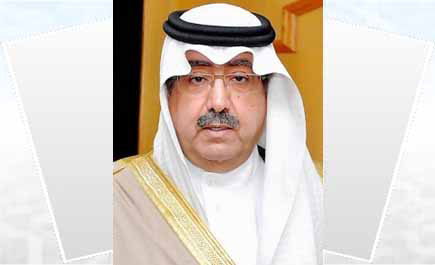 وزير التربية يقرر: إجازة معلمي ومعلمات رياض الأطفال والمرحلة الابتدائية 26 رجب