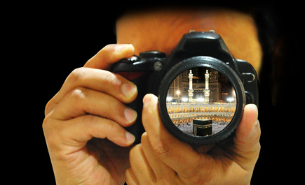 «قصر مكة رافلز» يطلق مسابقة للتصوير..«مكة الملهمة» 