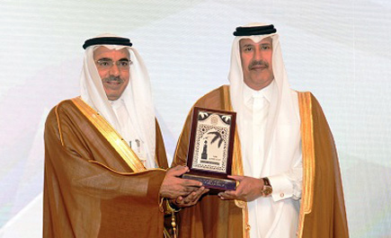 وزير  خارجية  قطر  يكرم أمانة المنطقة الشرقية لفوزها بجائزة التراث المعماري 