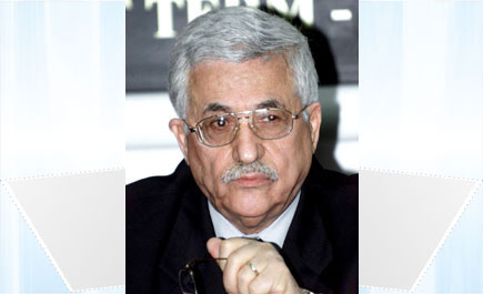 عباس: لا تنازل عن حدود الدولة الفلسطينية 