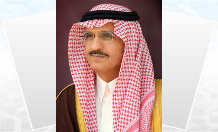 أمير منطقة الرياض يتسلم ملفاً باحتياجات مركز البجادية 