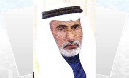 د. راشد بن محمد أبالخيل 