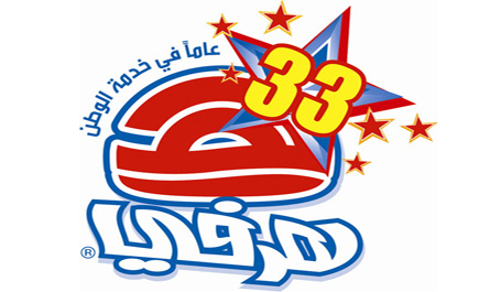 وفد من شركة «هرفي» في ضيافة «نادك»