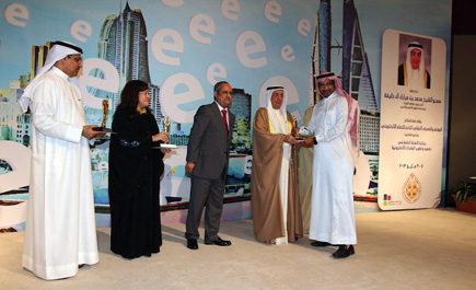 جامعة الملك خالد تحقق جائزتين في التعليم الإلكتروني على مستوى الخليج 