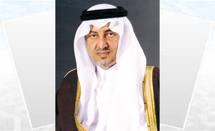 الأمير خالد الفيصل يرعى حفل مسابقة الفرص الاستثمارية 