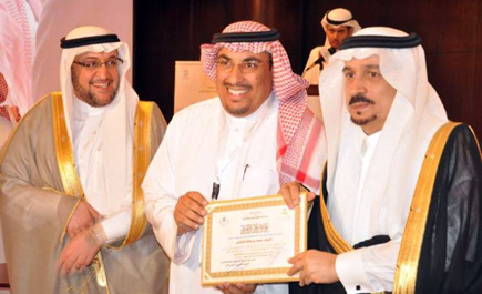 الأمير فيصل بن بندر رعى منتدى الطوارئ الأول بمنطقة القصيم 