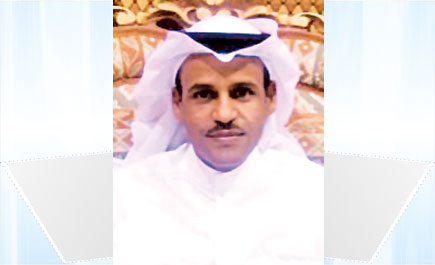 الأحمري عريساً 