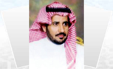 خالد بن عبدالكريم البكر إلى درجة أستاذ دكتور 