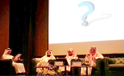 نقاشات حول ضوابط إجراء الأبحاث على الأطفال والمعاقين للوصول إلى نتائج مفيدة للمجتمع