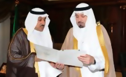 الأمير مشعل بن عبد الله يتلقى تقريرين من مكافحة المخدرات والدوريات الأمنية بنجران 