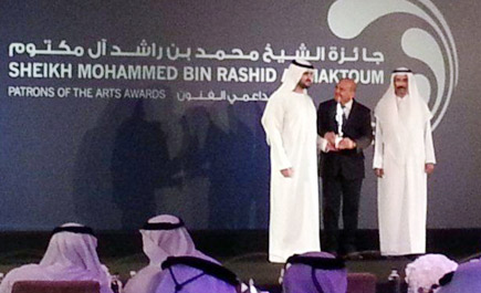 أكرم مكناس يفوز بجائزة الشيخ محمد بن راشد آل مكتوم لداعمي الفنون 