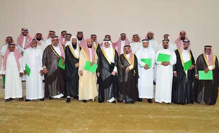 أمير المنطقة الشرقية يرعى حفل متقاعدي الإمارة