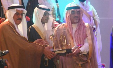 وكيل محافظة الأحساء يكرم الفائزين بجائزة الموسى للتميز العلمي 