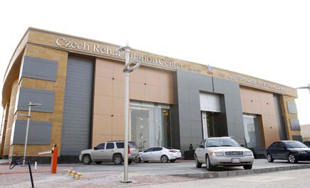 المركز التشيكي للعلاج الطبيعي يفتتح فرعا جديدا خاصا بالرجال 