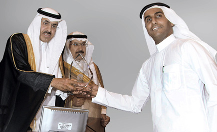 البنك الأهلي يرعى ويشارك في المؤتمر السعودي الدولي الثالث للعقار 