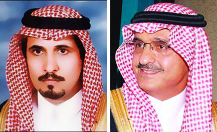 أمير منطقة الرياض يصدر قرارا بترقية محافظ الدوادمي للخامسة عشرة وتمديد خدماته