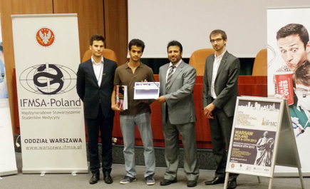 جامعة الإمام تحصل على المركز الثاني في مؤتمر وارسو الطبي العالمي للعلماء الشباب 