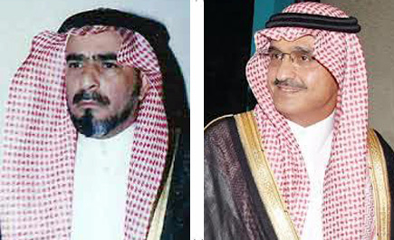 أمير منطقة الرياض يشكر محافظ وأهالي الزلفي 