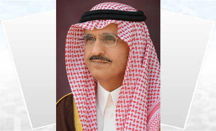 طلاب جامعة دار العلوم يشكرون أمير منطقة الرياض على رعاية تخرجهم