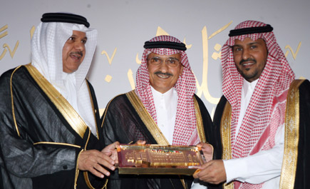 أمير منطقة الرياض يحضر احتفالية الأمانة العامة لمجلس التعاون 