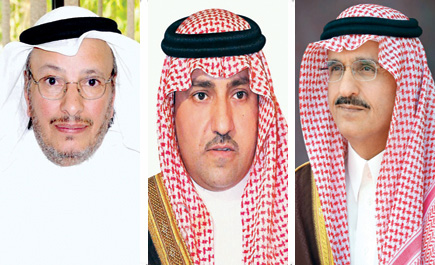 أمير منطقة الرياض يرعى حفل اختتام أنشطة مدارس الملك فيصل 