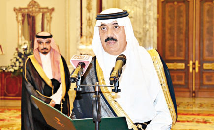 وزير الحرس الوطني يتشرف بأداء القسم بين يدي خادم الحرمين الشريفين 