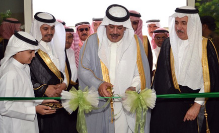 أمير منطقة الباحة يفتتح المبنى الجديد لفرع وزارة الخدمة المدنية 