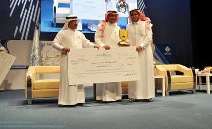 الدكتور العسيري يحصل على المركز الثاني بجامعة الملك سعود 