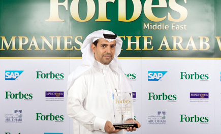 «الراجحي القابضة» تتسلم جائزة «فوربس» لأكثر الشركات تأثيراً في العالم العربي 