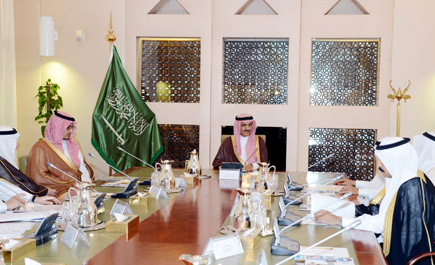 أمير منطقة الرياض يرأس اجتماع جمعية «إنسان» 