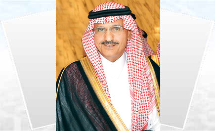 أمير منطقة الرياض يرعى المباراة النهائية لكأس الملك للأبطال 