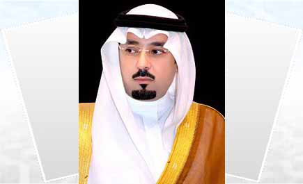 الأمير مشعل بن عبد الله يبحث دور المحاكم في المنطقة 