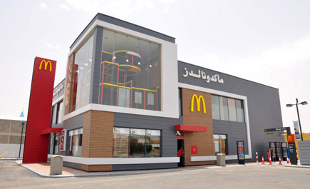 ماكدونالدز السعودية تفتتح (4) مطاعم جديدة في أقل من شهر 