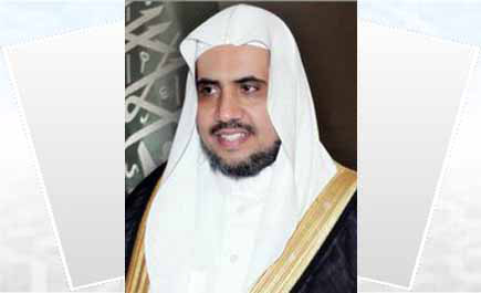 وزير العدل يصدر قراراً بتطبيق التسجيل العيني للعقار بمدينة الرياض 