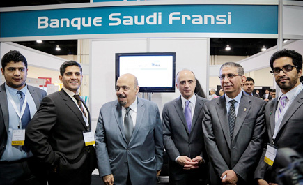 البنك السعودي الفرنسي يشارك في يوم المهنة في واشنطن 