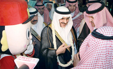 الأمير خالد بن بندر والأمير سلطان بن سلمان يطلقان فعاليات صيف السعودية 1434هـ 