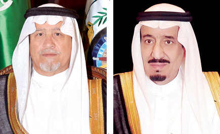 نائب خادم الحرمين الشريفين يُنيب الأمير فهد بن عبد الله لرعاية حفل كليتي القيادة والأركان والحربية 